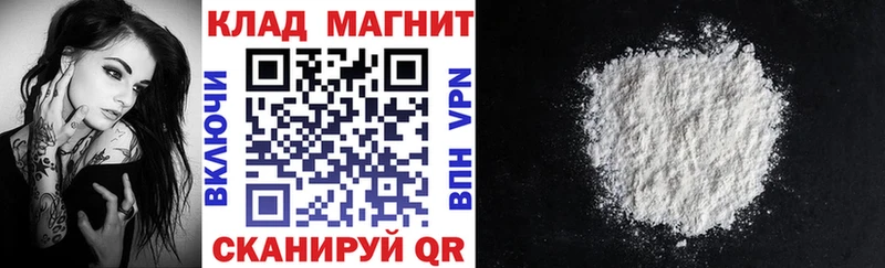 Купить закладку Туран kraken   Меф  Метадон  АМФЕТАМИН  ГАШ  Канабис  СОЛЬ  Кокаин 