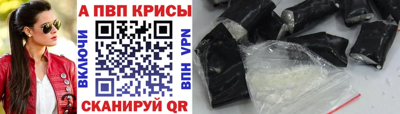 APVP СК  Туран 