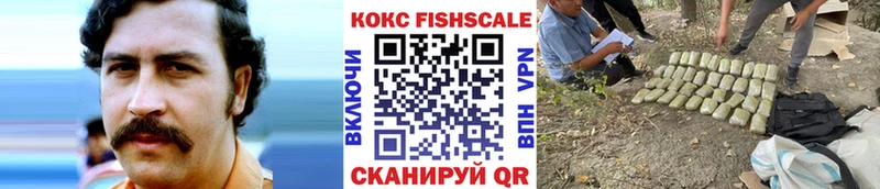 Кокаин VHQ  Туран 
