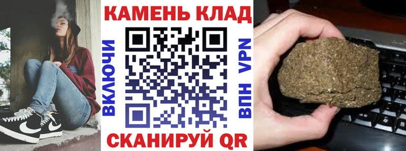 ГАШИШ Ice-O-Lator  купить  цена  Туран 