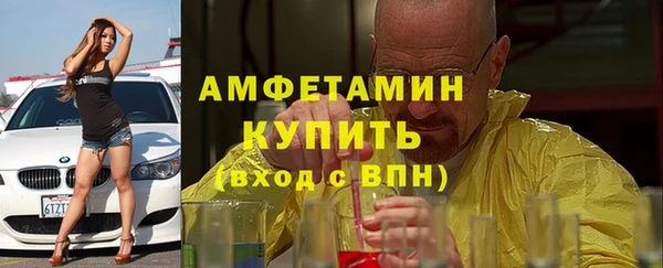 2c-b Баксан
