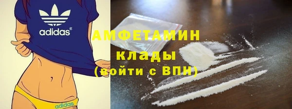 2c-b Баксан