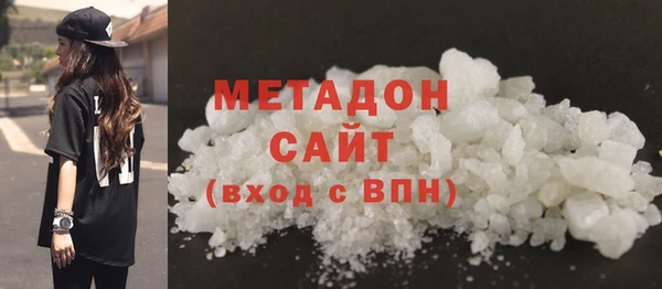 скорость mdpv Балахна