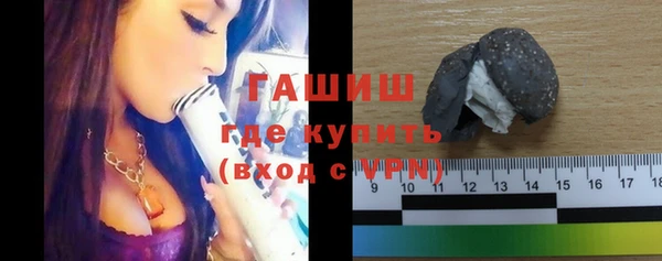 скорость mdpv Балахна