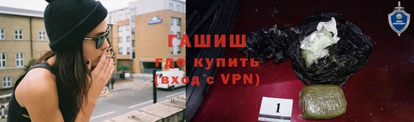 2c-b Баксан