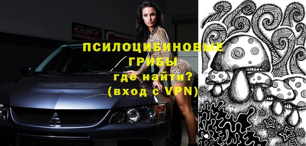 первитин Балабаново