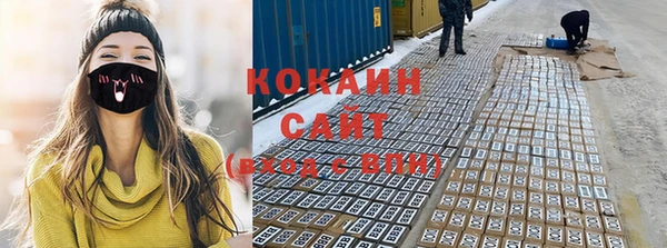 скорость mdpv Балахна