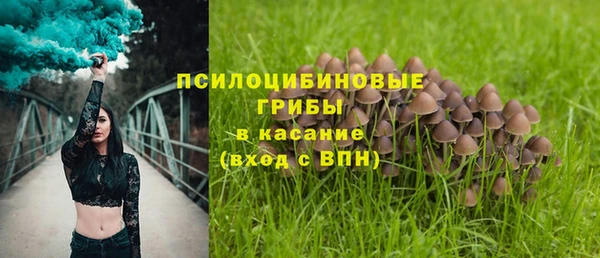 скорость mdpv Балахна