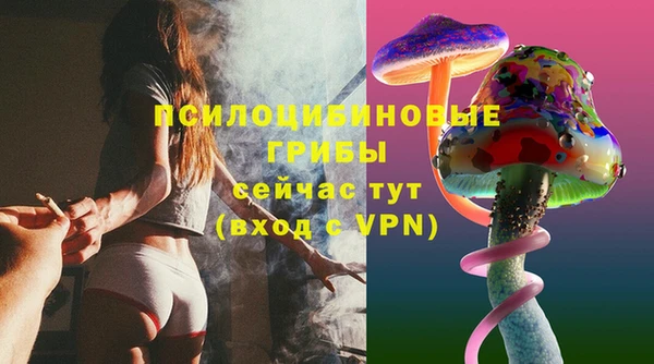 первитин Балабаново