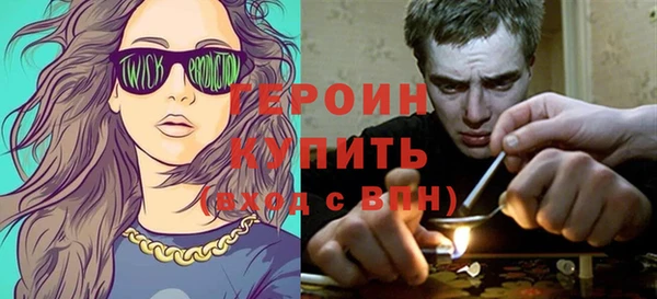 2c-b Баксан