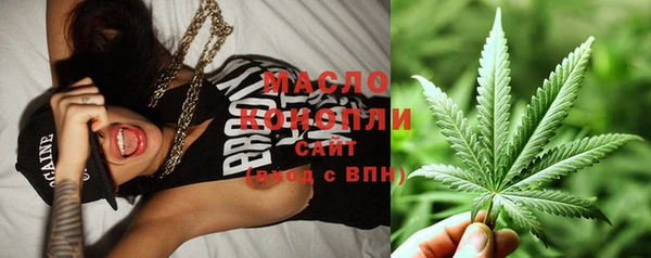 2c-b Баксан