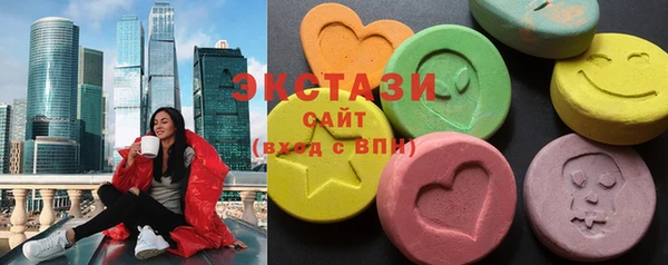 2c-b Баксан