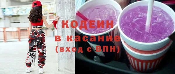 2c-b Баксан
