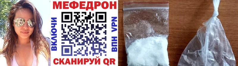 omg зеркало  Туран  сайты даркнета как зайти  МЯУ-МЯУ mephedrone 