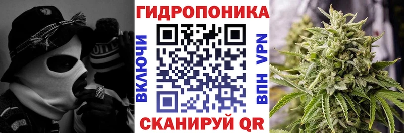 МАРИХУАНА Ganja  Туран 